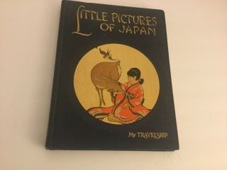 Little Pictures Of Japan By My Travelship Illustrated By Katharine Sturges1952