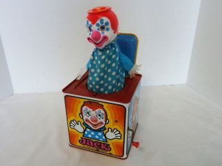Vintage 1971 Mattel Jack - In - The - Box Clown Music Box