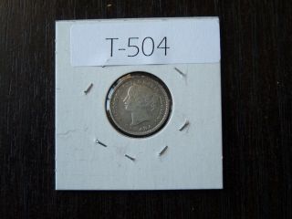 Vintage Canada 1893 10 Cent Silver T6 F3 Cat Value 110.  00 T504