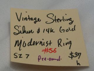 Vintage Sterling Silver & 14k Gold Modernist Ring.  56 8