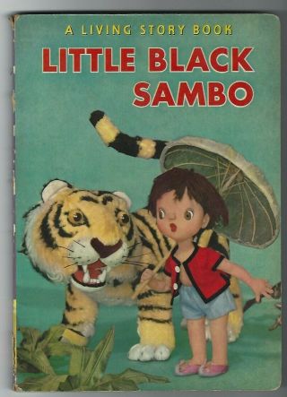 Little Black Sambo A Living Story Book Hard Cover 1962 Children 