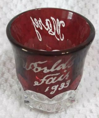 Vintage Eapg Ruby " Worlds Fair 1933 Mary " Marked Shot Glass