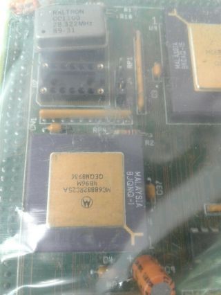 GVP 68030 Accelerator A2000 - 030 Rev 4 Hard Card Commodore Amiga 7