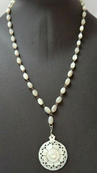 Stunning Vintage Estate Carved Mother Of Pearl Bead 20 " Necklace 2217y