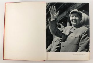 1959 CHINA PEKING BEIJING Chinese Propaganda Photo Album BOOK Illustrated MAO 4