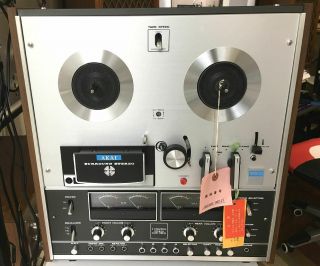Akai - 1800d - Ss Quadraphonic Reel And 8 Track With All Accessories