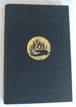 The Prophet - By Kahlil Gibran (1976)