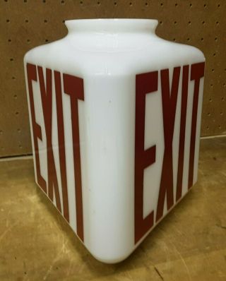 Vintage 3 Sided Exit Sign Milk Glass Globe - Globe Only - 3 Exit Sides
