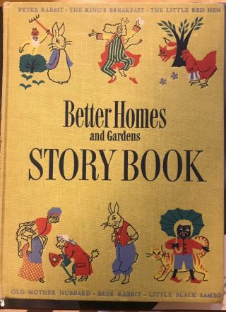 Vintage Better Homes And Gardens Storybook 1950 Childrens Kids