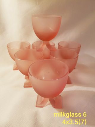 Set Of 7 Vintage Pink Frosted Satin Depression Sundae Dessert Glasses