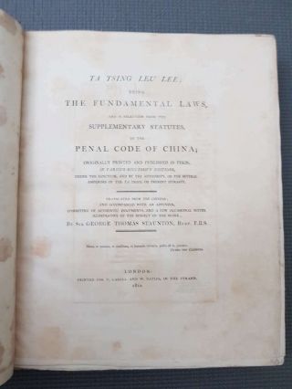 1ST ENGLISH EDITION 1810 - TA TSING LEU LEE - George Thomas Staunton - 大清律例重订英文版初版 6