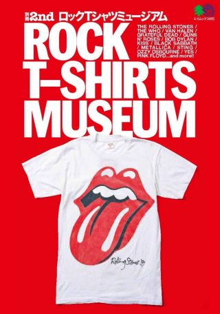 Rock T - Shirts Museum Book Art Vintage Photo Kiss Megadeath Metalica Pink Floyd