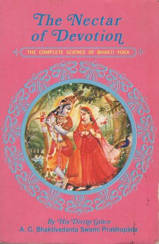 Vintage The Nectar Of Devotion 1970 By A.  C.  Bhaktivedanta Swami Prabhupada