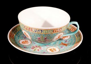 Vintage Chinese Mun Shou Teal Famille Rose Porcelain Teacup And Saucer
