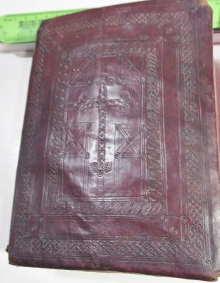 COPTIC ETHOPIAN BIBLE/1700 ' s/ 2 HANDCOLORED ILLUS/ORIG.  HAND CRAFTED LEATHER BNDG 2