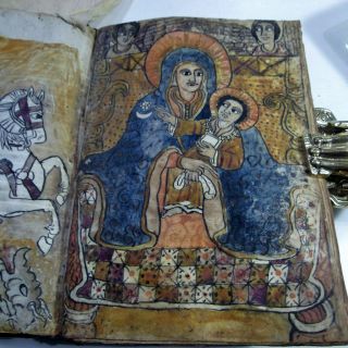 COPTIC ETHOPIAN BIBLE/1700 ' s/ 2 HANDCOLORED ILLUS/ORIG.  HAND CRAFTED LEATHER BNDG 5