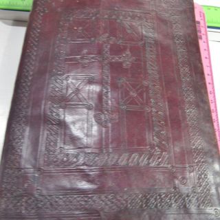 COPTIC ETHOPIAN BIBLE/1700 ' s/ 2 HANDCOLORED ILLUS/ORIG.  HAND CRAFTED LEATHER BNDG 7