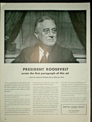 1942 President Roosevelt Vintage United China Relief Trade Photo Print Ad