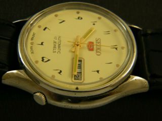 VINTAGE SEIKO 5 AUTOMATIC JAPAN MEN ' S DAY/DATE ARABIC WATCH 296g - a155398 - 2 3
