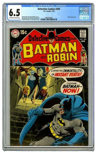 Detective Comics 395 Cgc 6.  5 Vintage Dc Comic Batman Neal Adams Silver 15c