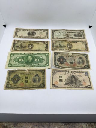 Vintage Ww2 Notes & Japaniese & China Paper Currency (i426)