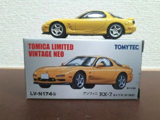 Tomytec Tomica Limited Vintage Neo Lv - N174b ɛ̃fini Rx - 7 Typer