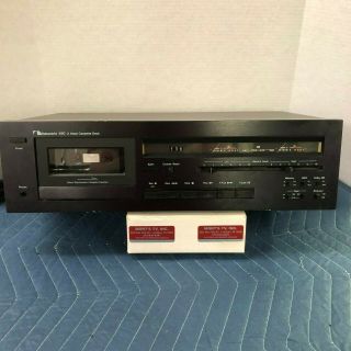 Nakamichi 480 Vintage Cassette Deck - Serviced - Aligned - Cleaned -