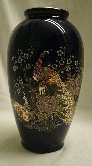 Vintage Japan Peacock & Flowers Vase Cobalt Blue Gold Leaf Porcelain Bird Peony