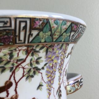 Vintage Porcelain Large Chinese Monkeys Ceramic Vase Floral Gold Trim Printed 6