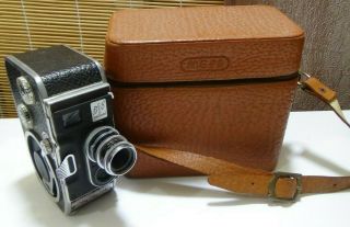 Vintage Paillard B8 - 8mm Film Movie Camera - Switzerland - Running - Bolex