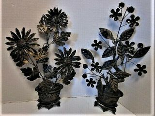 12 " Pr.  Vintage Floral Tin/metal/wire Wall Art Mid - Century Décor Made Hong Kong
