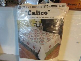 Vintage Bucilla Quilt Jiffy Cross - Stitch Calico No.  2298 Double Size Quilt Kit