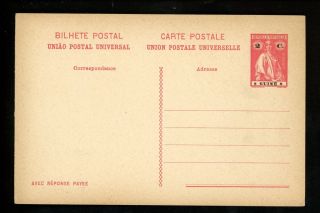 Postal Stationery H&g 18 Portuguese Guinea Postal Card 1914 Vintage M&r Card
