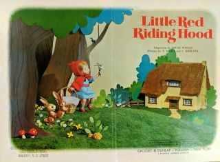 Two Vintage A Puppet Storybooks Little Red Riding Hood and Hansel and Gretel HC 5