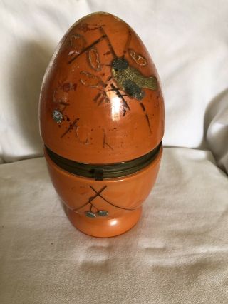 Vintage Egg - Shaped Decanter Set - Czech Art Glass - Bottle & Cordial Glasses