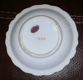 Vintage Miniature Porcelain Bowl and pitcher set E2359 by Enesco Japan 4