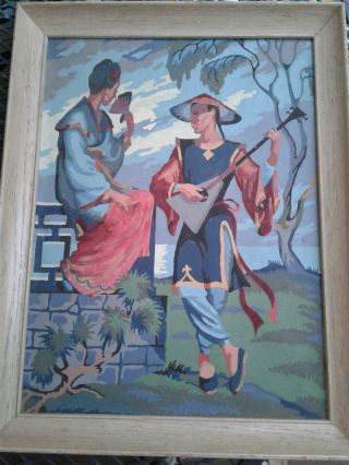 Vintage Framed Paint By Number Asian Couple 12 X 16