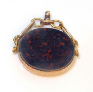 Vintage Estate Victorian 9k 9ct Solid Gold Oval Bloodstone Watch Fob Pendant 8g