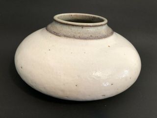 Vintage Studio Art Pottery Ceramic Vase Hand Made