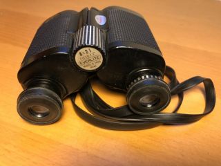 Everlite Binoculars 8×21,  Field 7.  1,  Made in Japan,  Model B - 1466,  Vintage 3