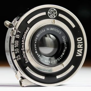 Rare Hugo Meyer Doppel Plasmat 75mm F5.  5 Large Format Lens Camera Kino Double