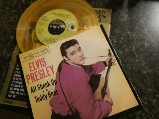 Vintage Elvis Presley 50th Anniversary Set,  Elvis 