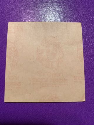 Vintage Sandylion Fuzzy Brown Back Sticker Mod Purple Hippos 2