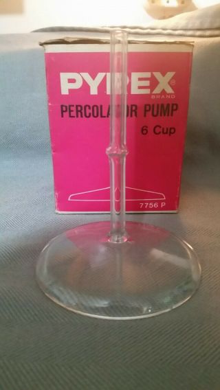 Vtg Pyrex Glass Percolator Coffee Pot Stem Pump Only 6 Cup 7756 - P