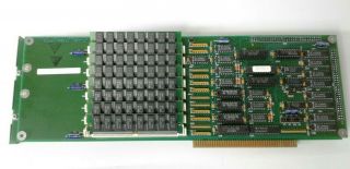 GVP Accelerator A2000 - 030 Rev 7 w/ GVP A2000 - Ram32 Rev 3 Commodore Amiga 7