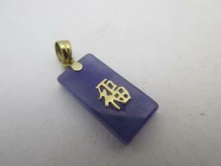 9ct Gold Chinese Carved Lavender Jade Lucky Charm Pendant Vintage C1920 K256