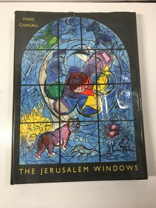 Marc Chagall The Jerusalem Windows Two Lithographs First Edition 1962
