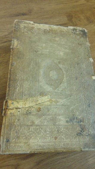 1663 V.  LARGE VELLUM SUMMA THEOLOGICA S.  THOMAE AQUINATIS COMPLETE IN 3 VOLUMES 3