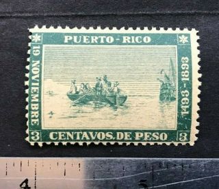 Puerto Rico Ca1960 - 70s Vintage El Barquito Stamp,  Made In Spain,