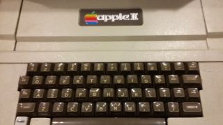 Apple II computer and monitor 2